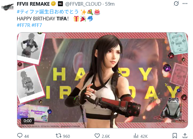 今日是「蒂法」38岁生日，生日快乐蒂法！[蛋糕][蛋糕]蒂法·洛克哈特是反神罗组