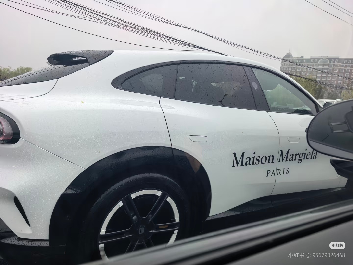 晚睡的鸟儿有虫吃！刷到热乎的了，大家一起看！～（小米Yu7联名MaisonMar