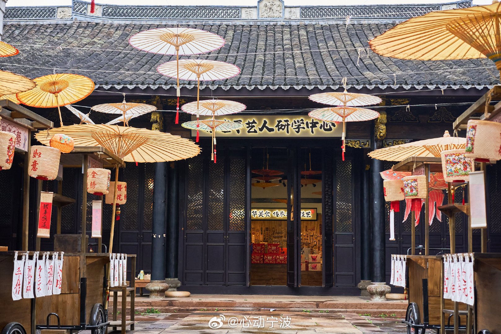 宁波镇海老手艺变身共富密码 宁波镇海区推进手艺人集聚化改革，破解传统手艺销路窄、