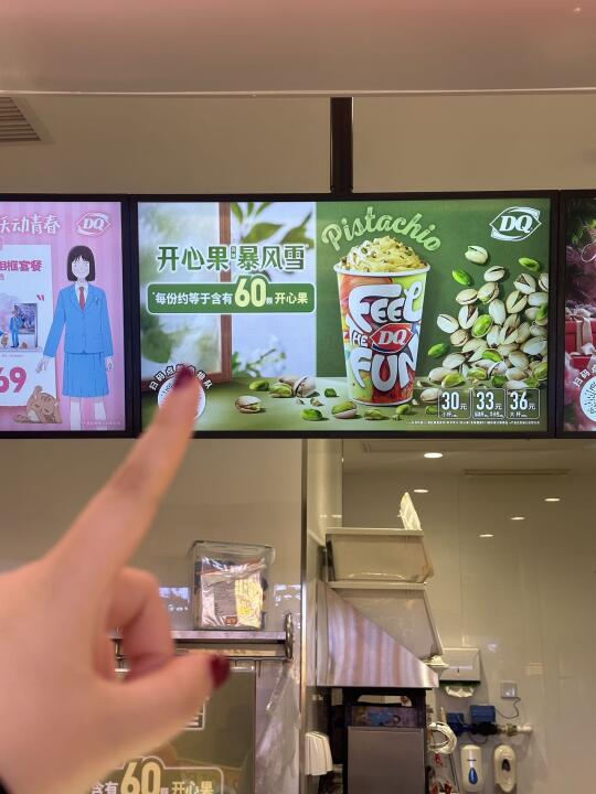 到底是谁发明的这一杯！！！！！！！