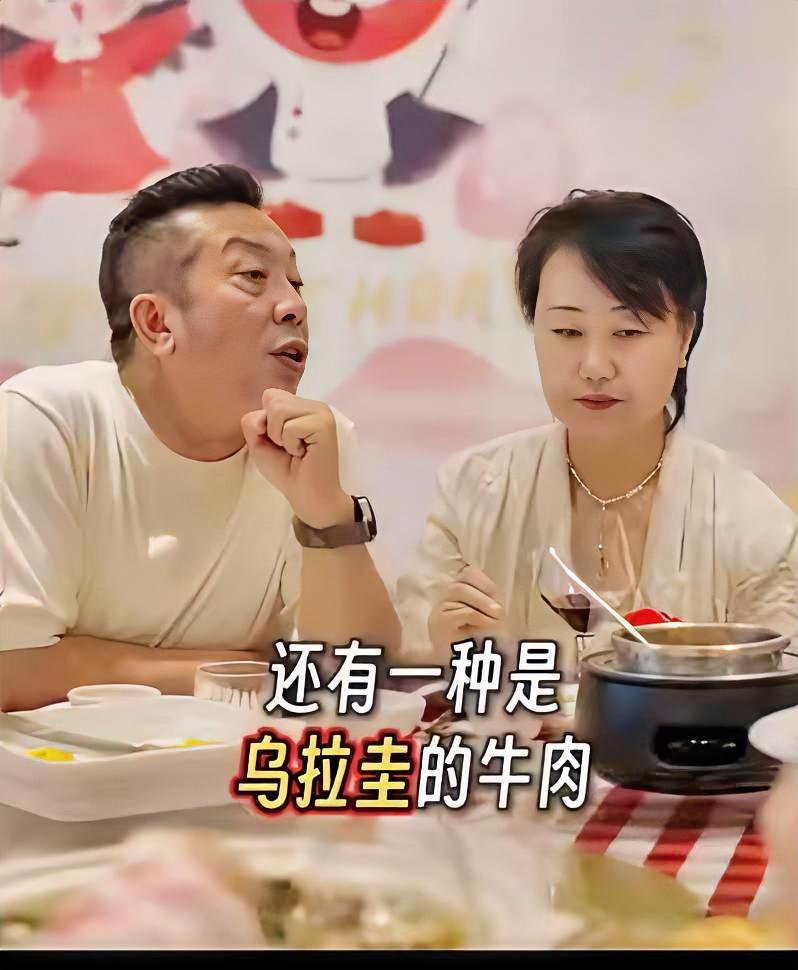 即使西贝倒闭，也是情理之中的。

​到岸价20一斤的冻牛肉，俗称“僵尸肉”，按新