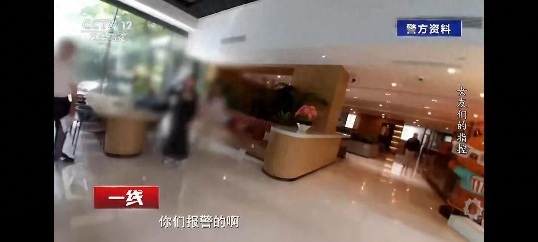 太离谱了！上海，一名双一流高校毕业的男子脚踏七条船，化身时间管理大师，两年内同时