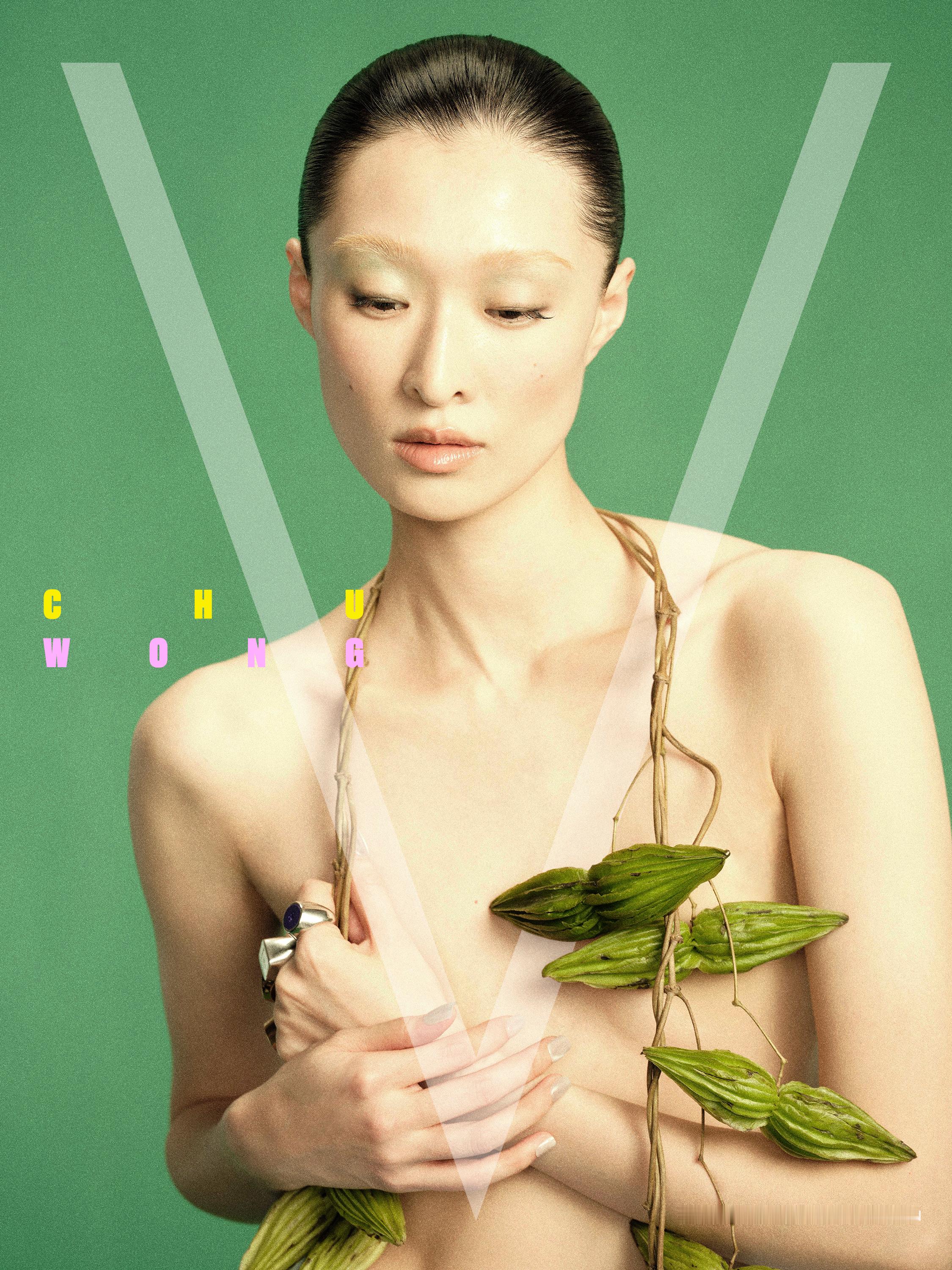 汪曲攸 × V China March 2026. V中文版三月开季刊封面预告书