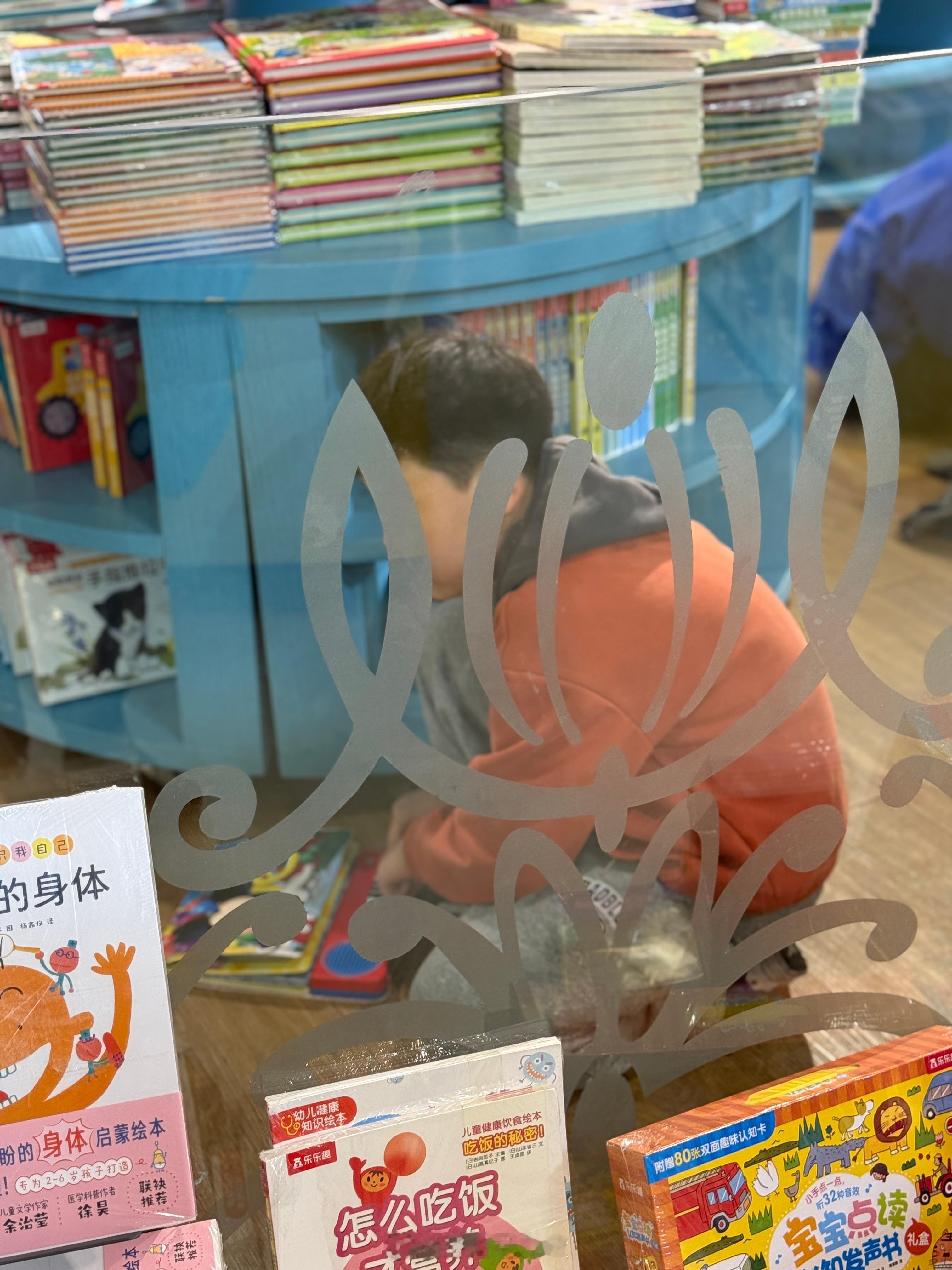 说个悲伤的话题，吞金兽们今天……放寒假了[苦涩] 
