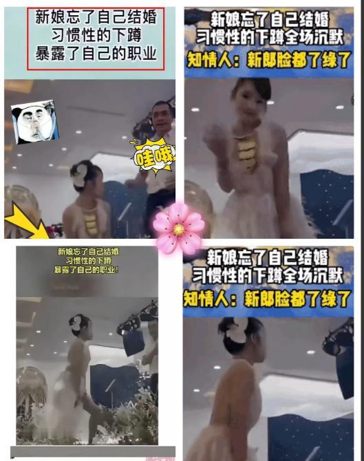 婚礼宣誓刚结束，司仪还没来得及喊交换戒指，新娘当着全场亲友的面，直接来了个标准深