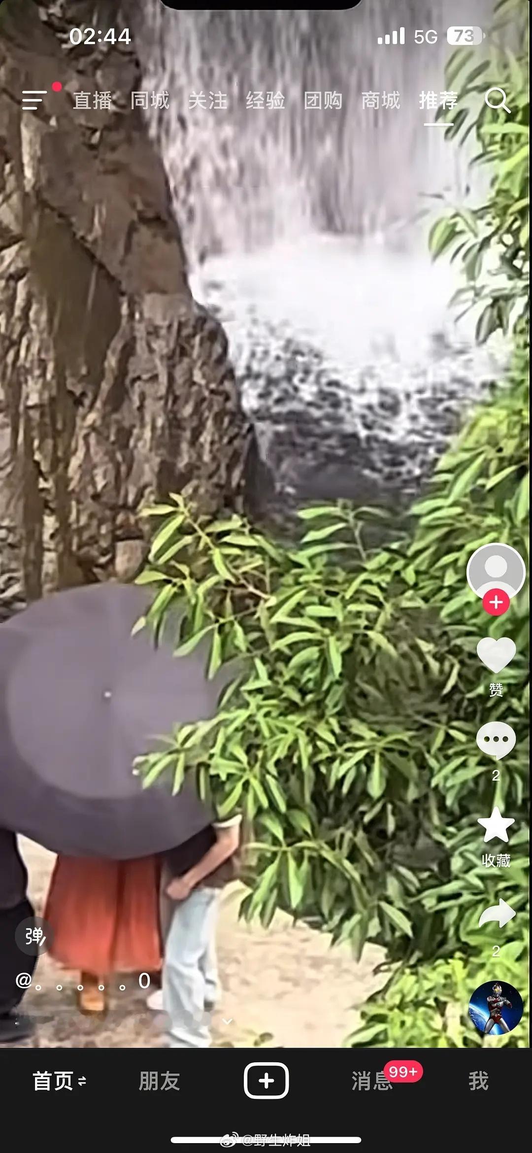 嗯？这是陈立农？？ 