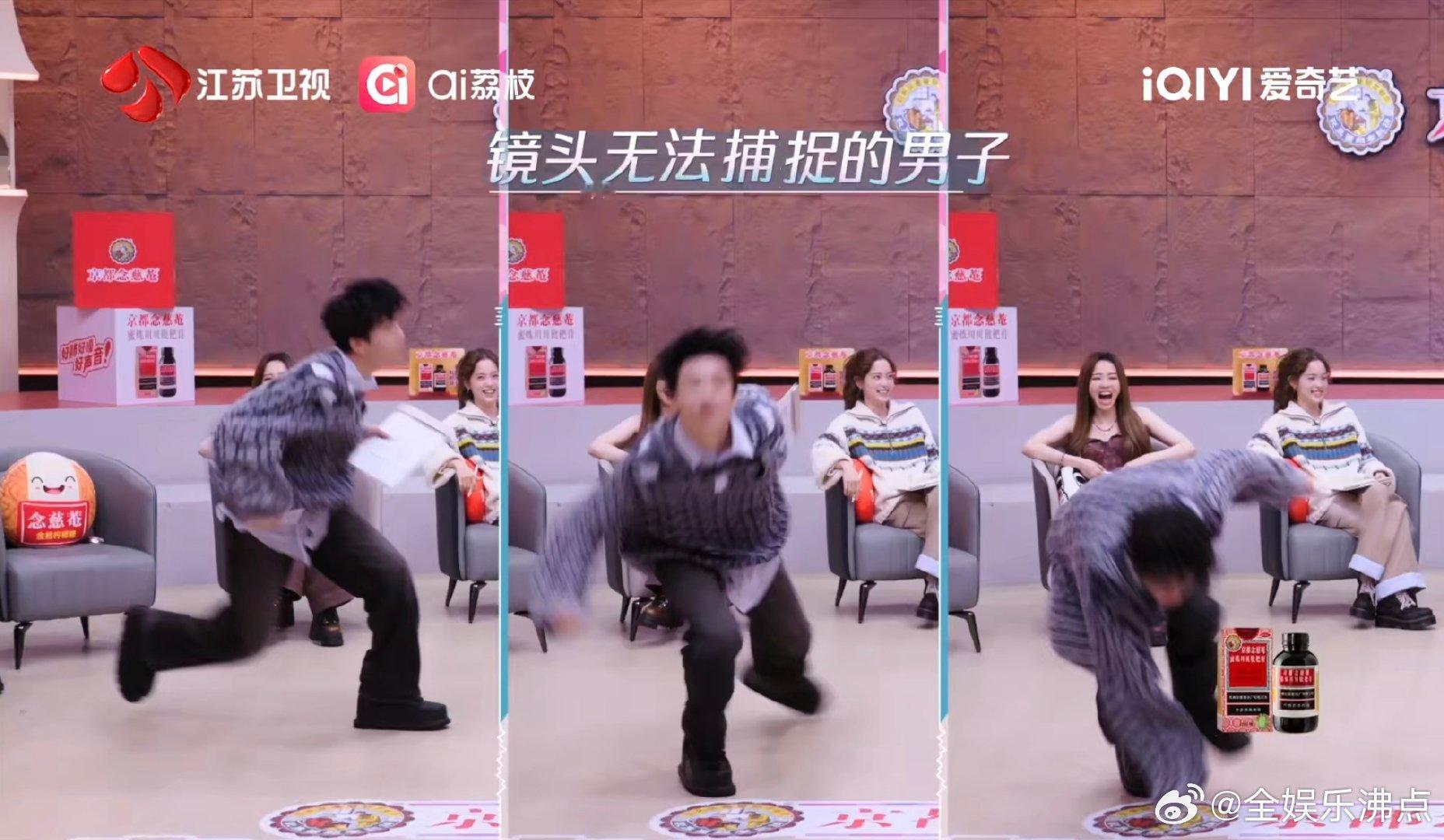 薛之谦铺垫半天让娜比试唱，黄子弘凡模仿时摔出画面感，音综还能这么录？ 