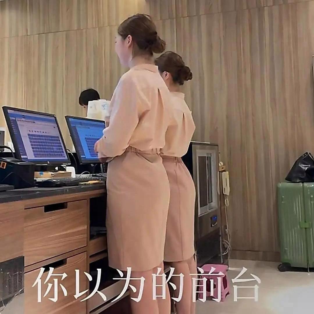你以为的前台 vs 实际上的前台