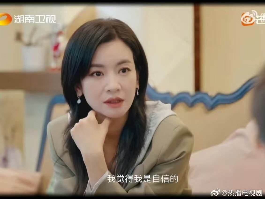盘点姐姐们拿的大女主剧本湖南卫视背后 搞事业时专注认真，休息时尽情放松，姐姐的生