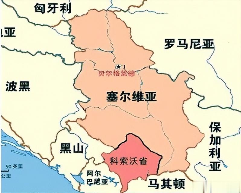 坚定支持科索沃从塞尔维亚独立的西方国家，同时坚定反对乌东从乌克兰独立。 ​​​