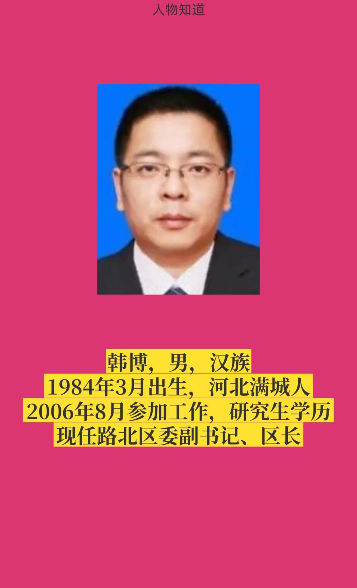 正能量