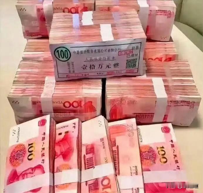 有人拿现在的100万，往回倒着算了一笔账，看看放到不同年代大概相当于多少钱。先说