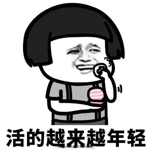 谁说找工作只能等HR翻牌？现在的年轻人早把脑洞开成求职捷径，直接投简历给CEO，