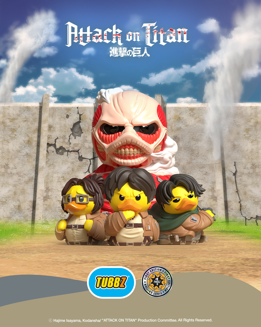 进击的巨人 Attack on Titan TUBBZ BUNDLE怀揣赤诚之心
