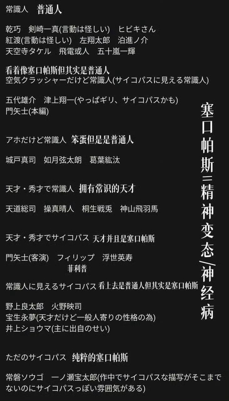 对yhm的贴膜很满意尤其是我们邪点师邪术师邪表匠