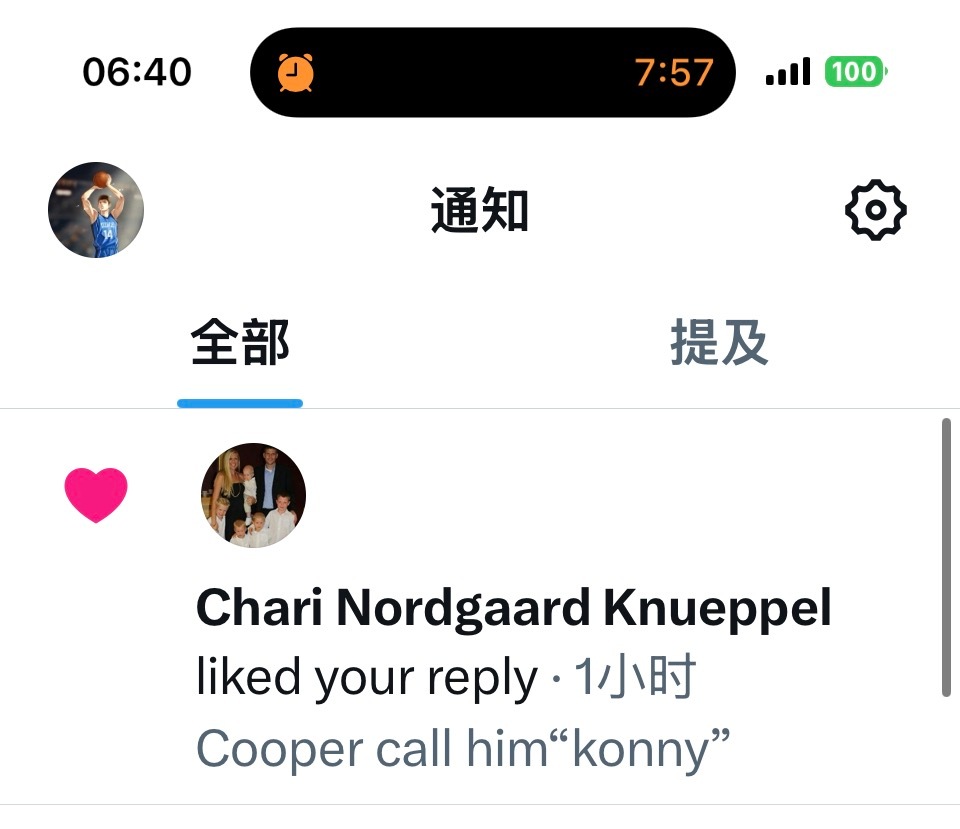 也是被两个妈妈都赞过的人了