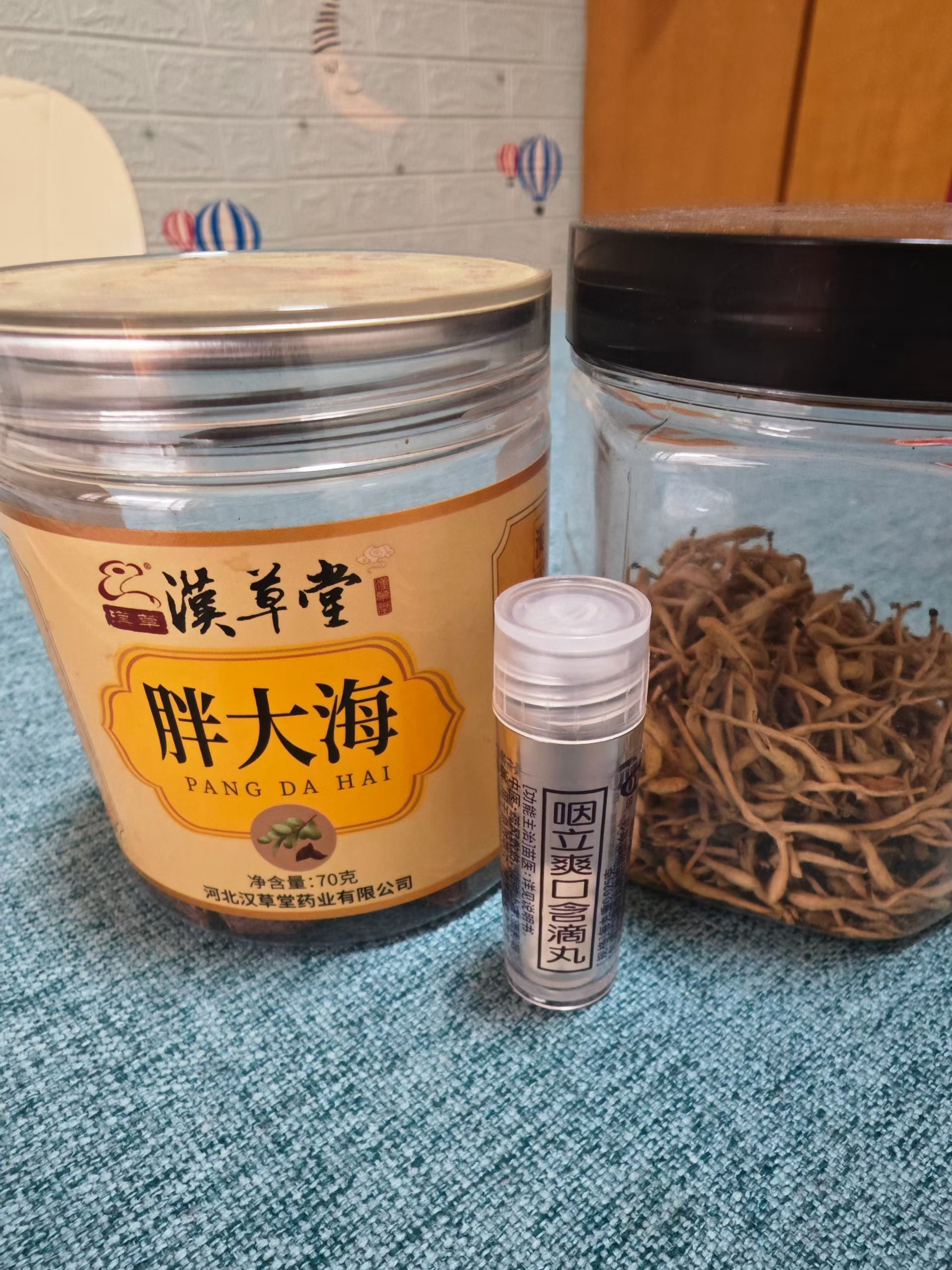 老师这点职业病一点我没少