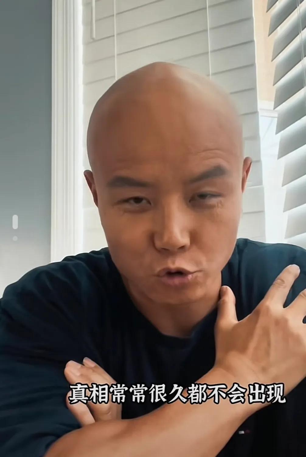主持人乐嘉，真的没想到！

8月20日，知名主持人乐嘉突然在社交平台喊话：“真相
