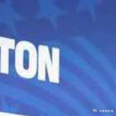 关于C罗是否首发，葡萄牙主帅打起“太极”当梅西、姆巴佩、哈兰德等前锋频频在本届世