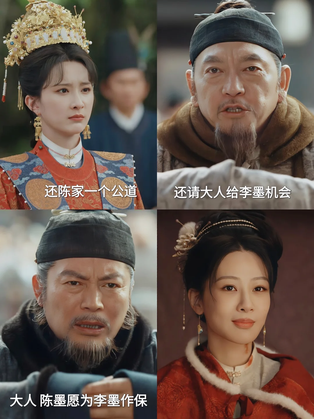 这两集群像很燃！