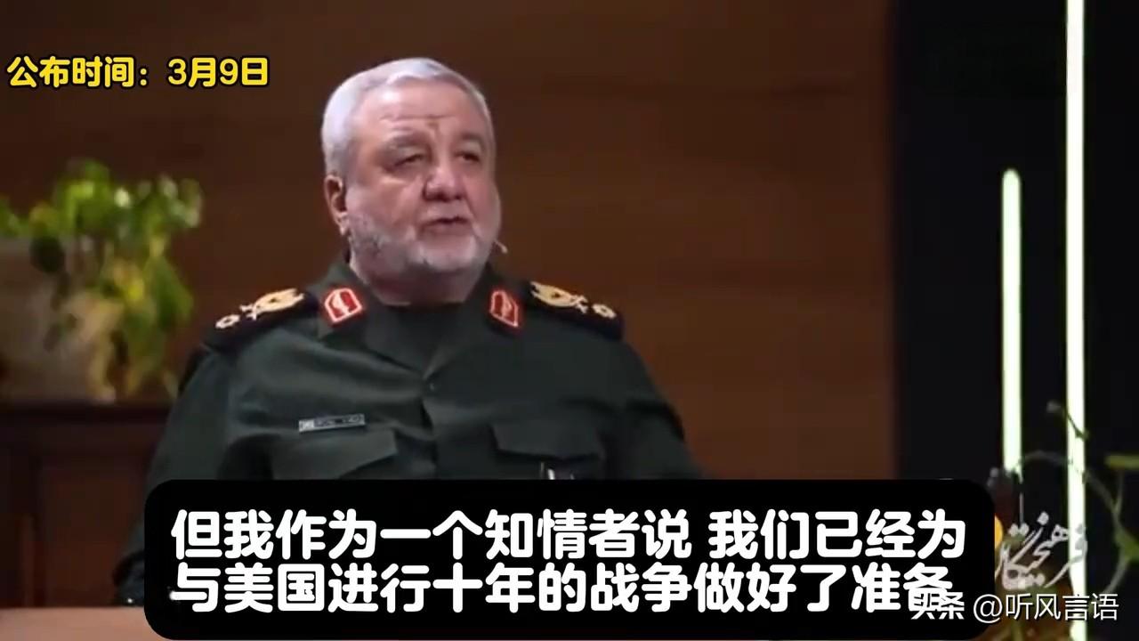 “伊朗为美伊战争足足准备了10年，我们誓将林肯号航母送入海底”！
伊朗伊斯兰革命