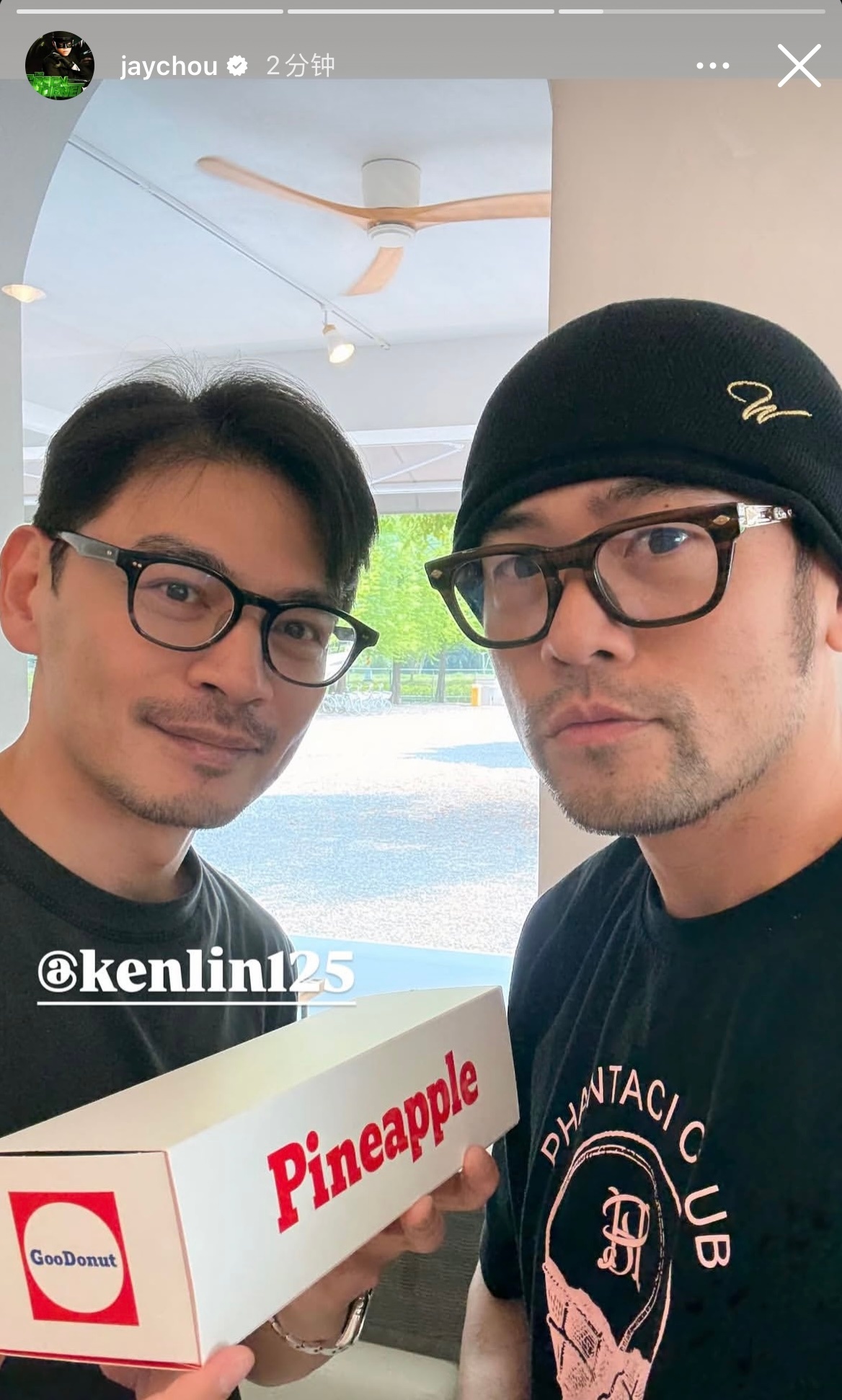 周杰伦晒今日自拍