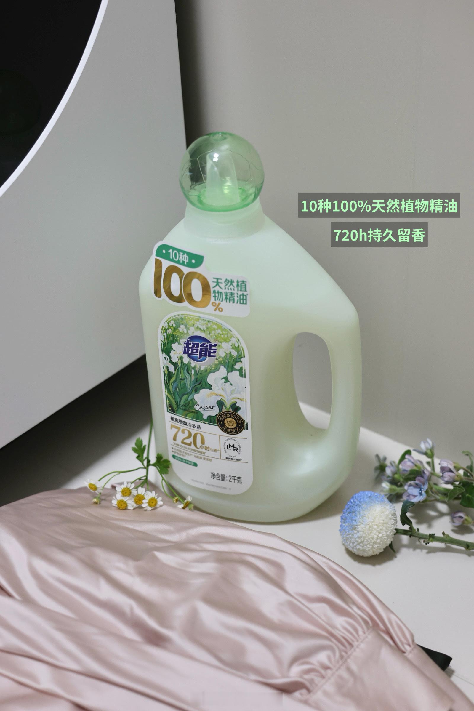 刷到光影里的肖战植愈美学 ，隔着屏幕都闻到一股治愈的天然香🌿后来才发现这抹让人