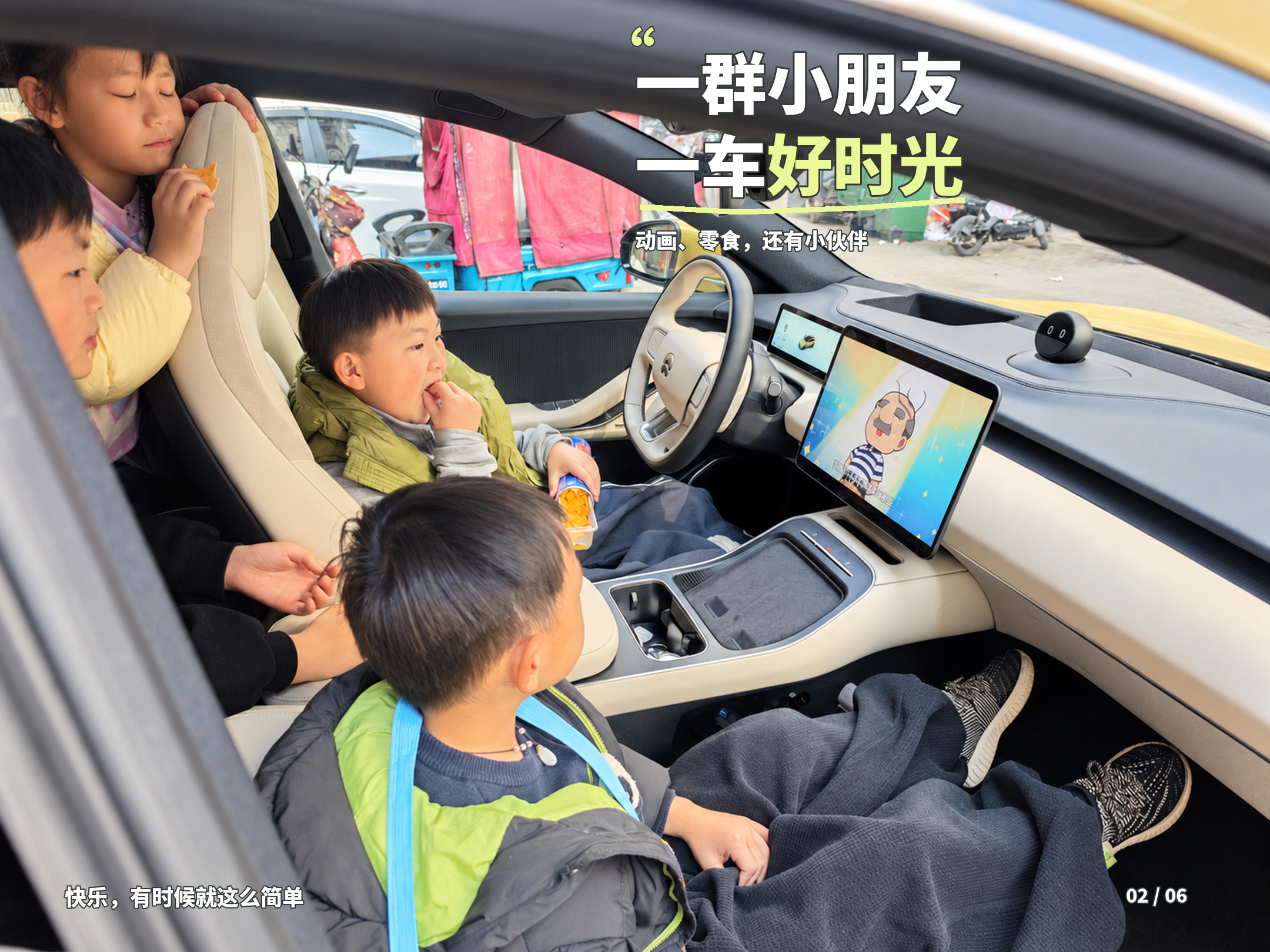 我的地平线时刻，麦田和我。2026 年大年初二，回河南永城看二舅姥爷。车停在老巷