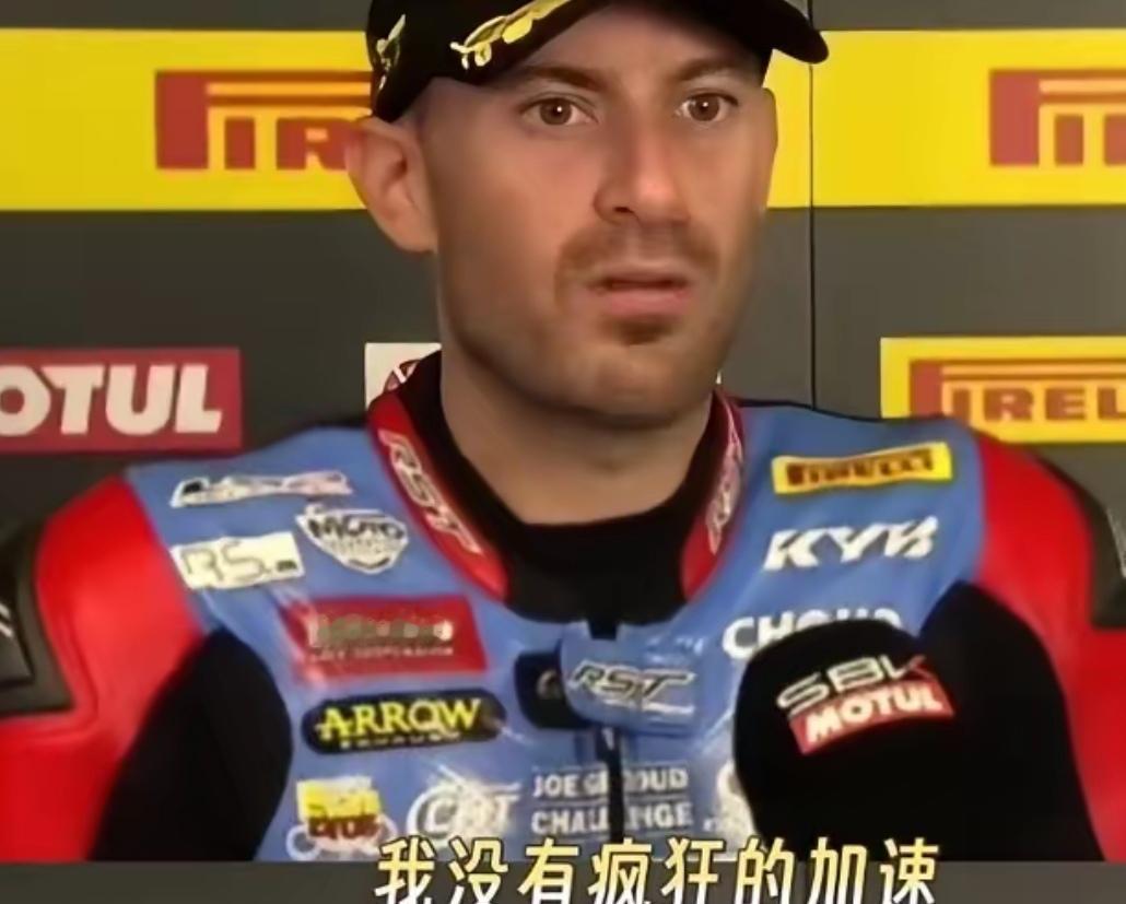 这样的采访真要命。

赛事记者采访刚哭过的第二名，只听他说，你们没有体会，当你尽
