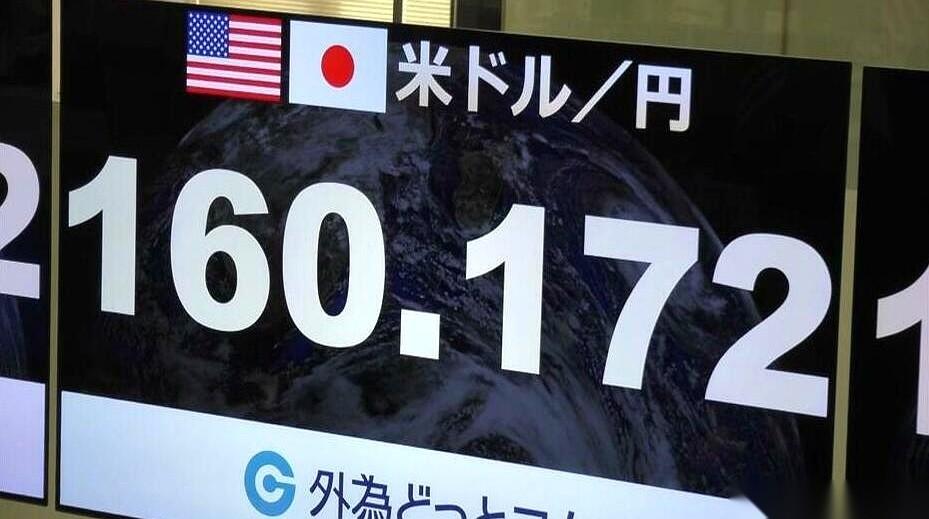 日本官员对着外汇市场吼出“决定性措施”的时候，日元汇率的数字，就像被一巴掌打醒，