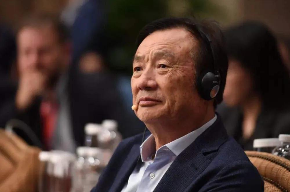 华为为什么要采用轮值CEO制度？任正非不愧是一个伟大的企业家，他的格局和眼光无人
