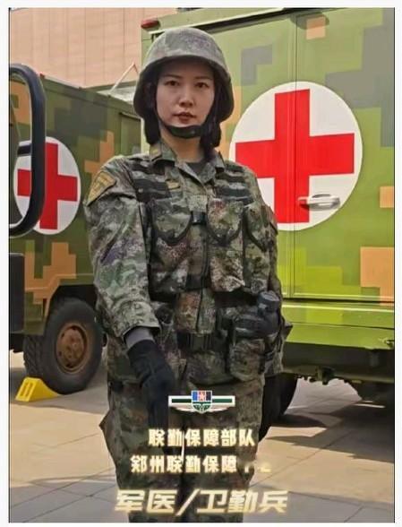 跟你说个真事儿，听完你可能得瞪大眼。中央军委直接管的联勤保障部队，现在正到处招人