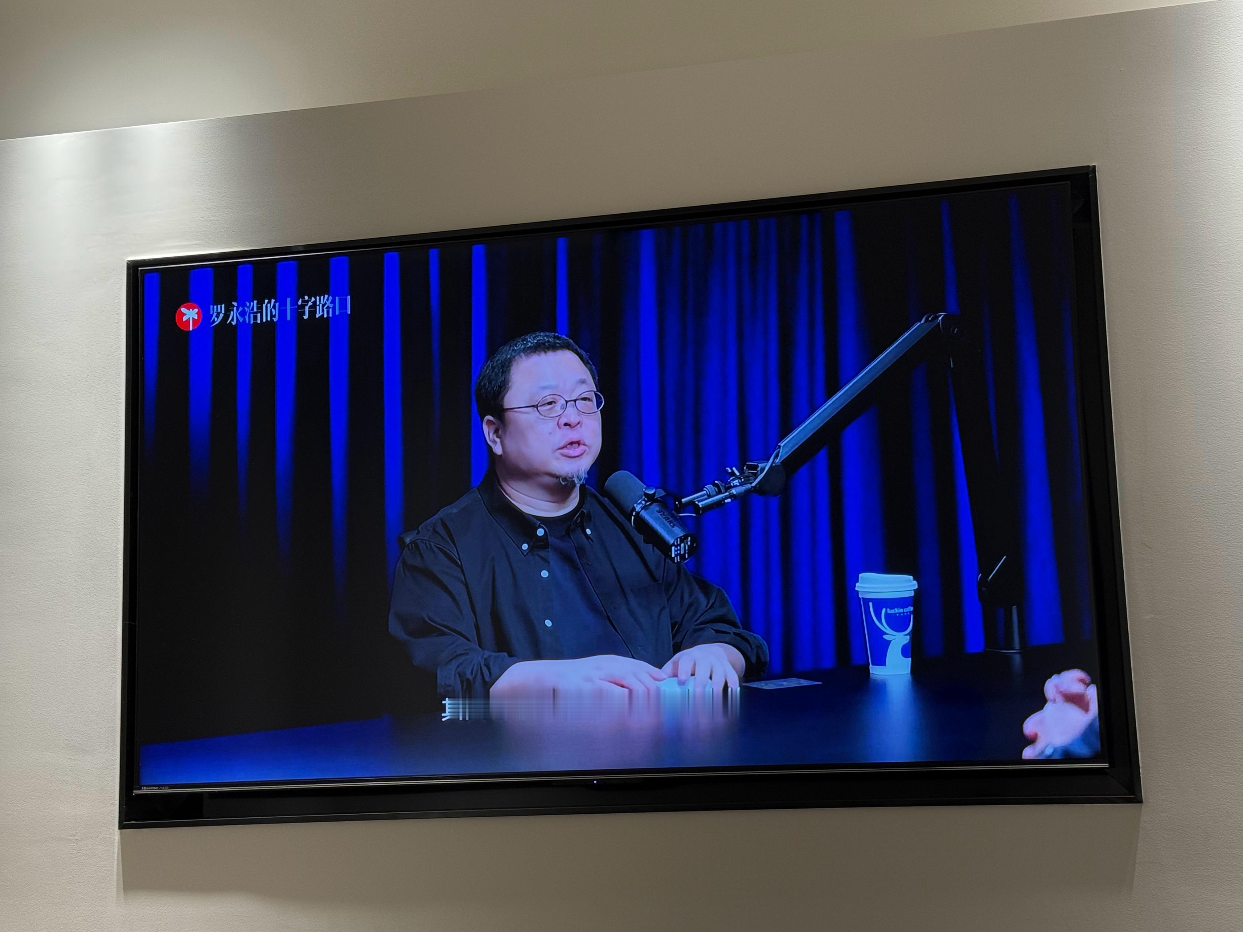 把一件事做到极致真的很酷啊但很酷的人说要100w粉丝之后再考虑商业化真的很难啊罗