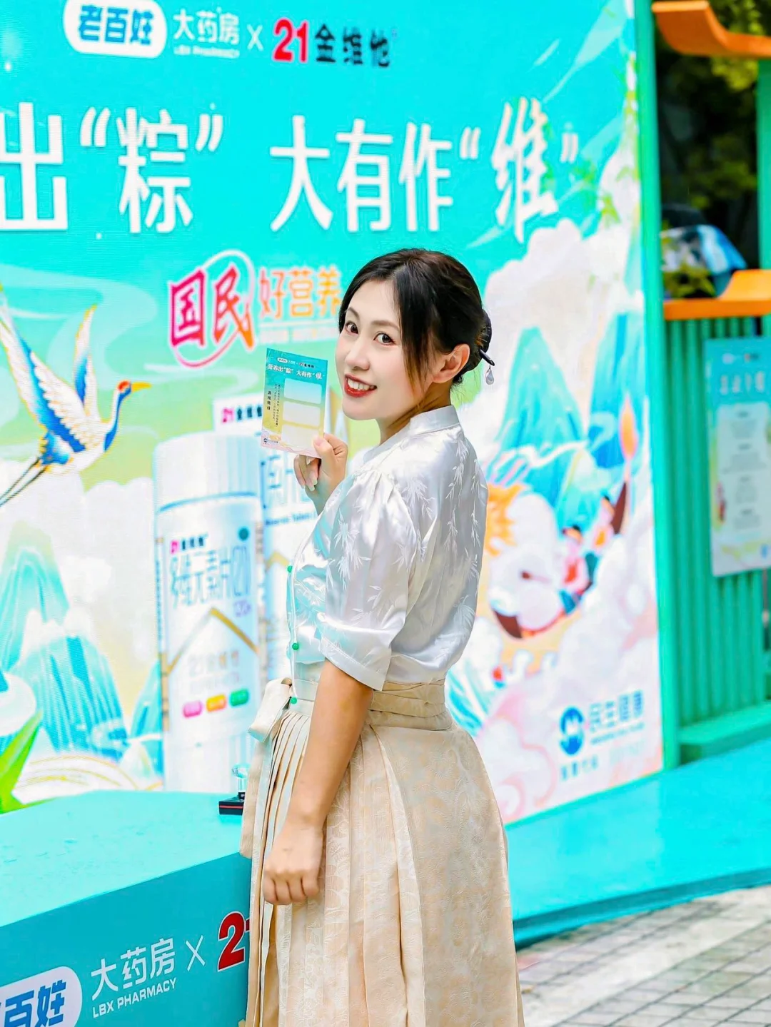 🛶在杭州参加端午节游园会太有意思了～