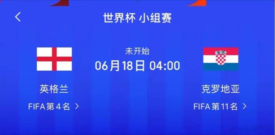 冷知识，马上你可以复刻 