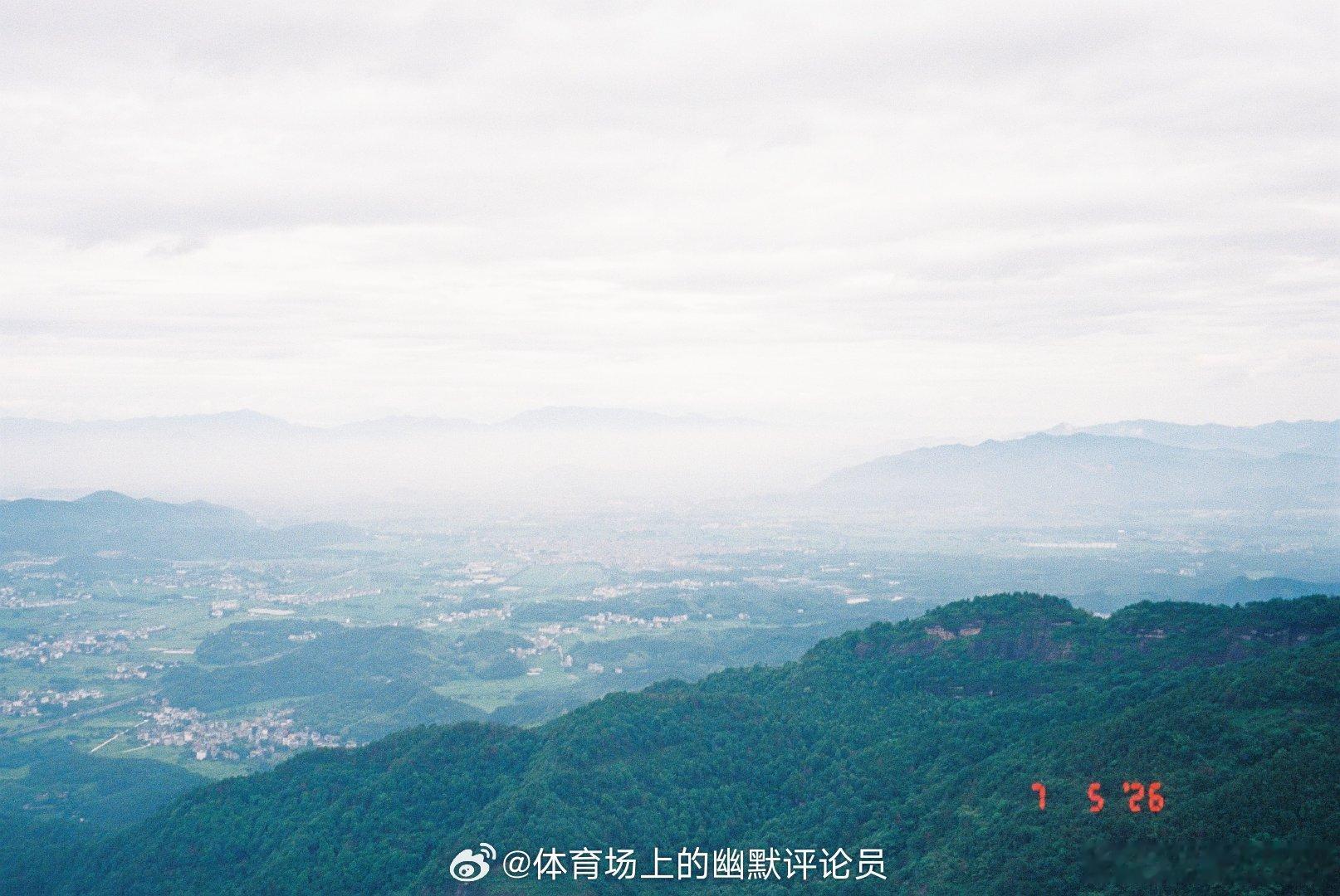 江郎山顺流而上 （
