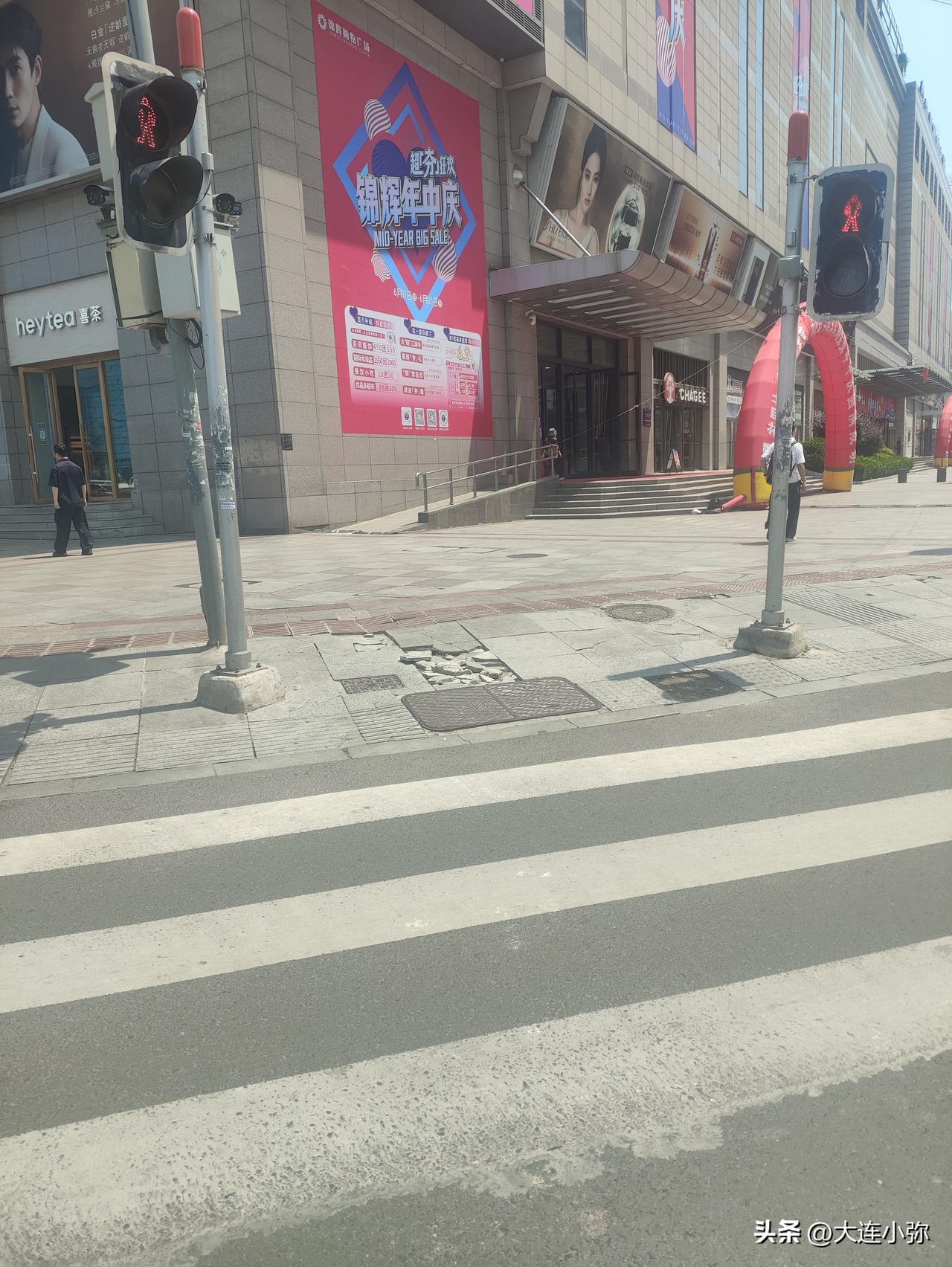 大连西安路商圈：繁华背后的“阵痛”与期待

大连西安路作为城市核心商业区，其步行