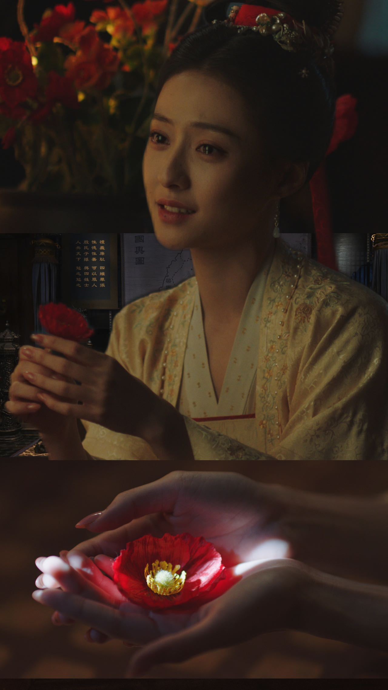 胡连馨美貌不基础搞事业更不基础 胡连馨在《满庭芳》中饰演的苏乐虞，一颦一笑都美得