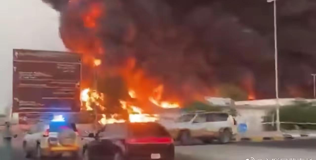 资本狂逃中东，香港新加坡成新锚点，无人机撞油罐撕开迪拜安全神话

昨天看到一个报