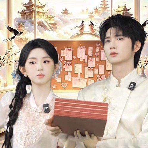 培你以生合体培你以生cp售后天花板新鲜的直播合体，培你以生售后不要太好～ 