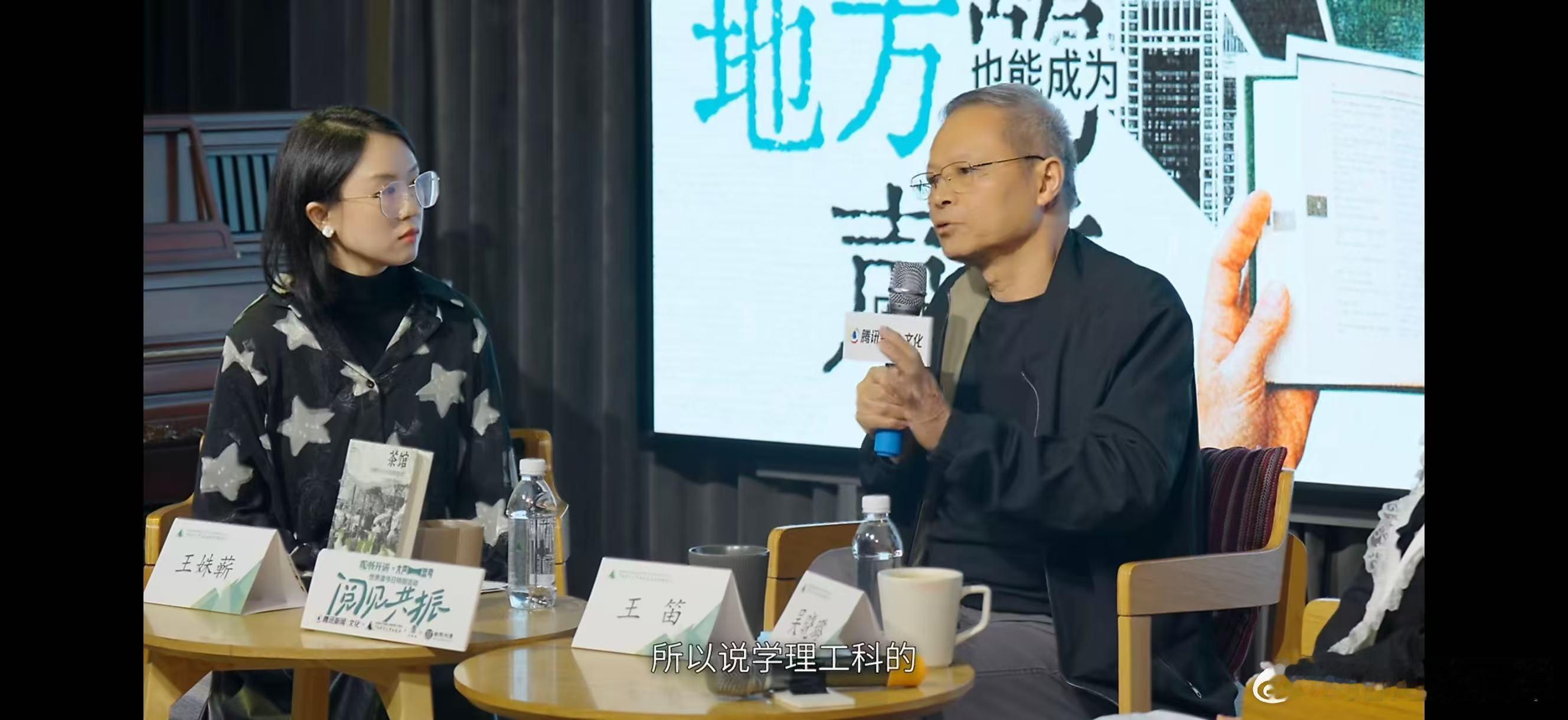 文科教授称理工科更容易被ai替代文科教授反对高校降低文科专业比例理工科基础编程常