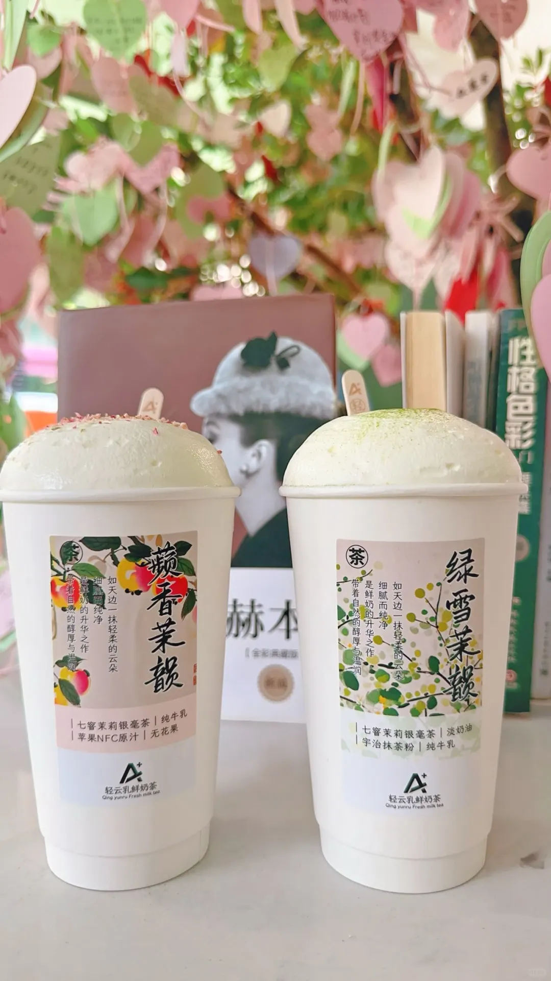 💥佛山这家轻乳奶茶店 真的遥遥领先✨