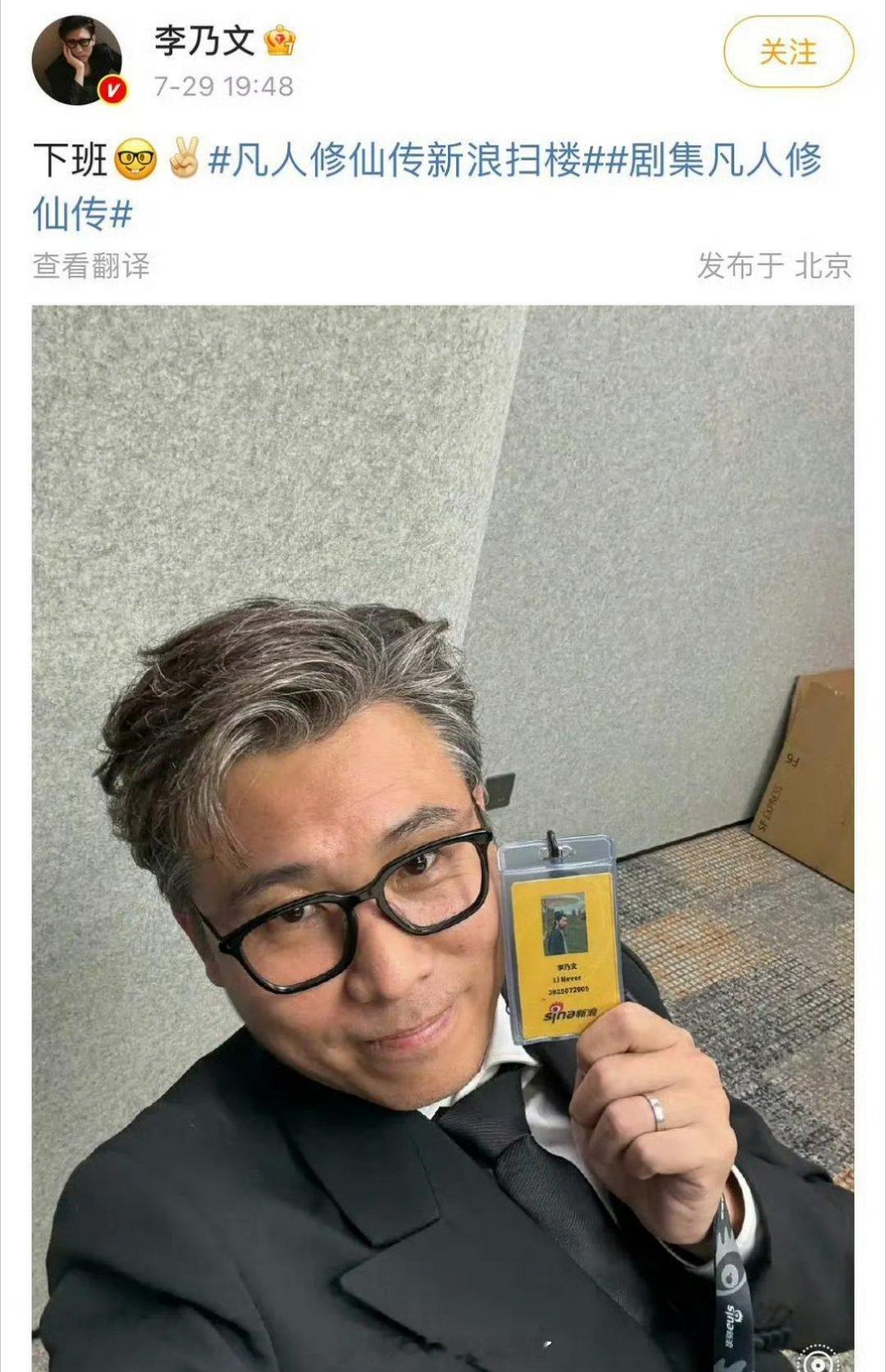 补药虐待老人啊啊啊啊啊 ​​​