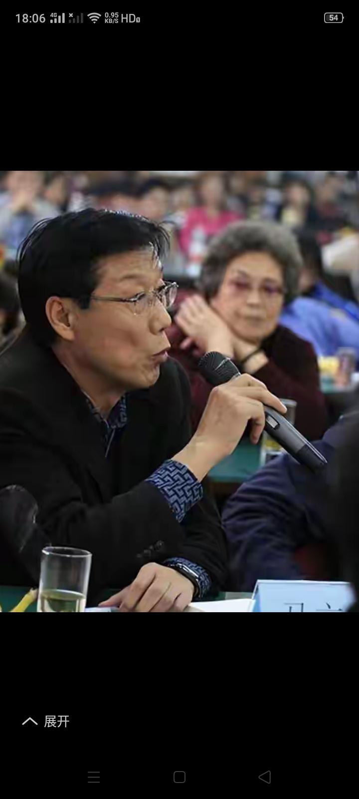 受邀去了趟日本，回国后就写出了《对日关系新思维》，还大谈要淡化中日历史问题，让我