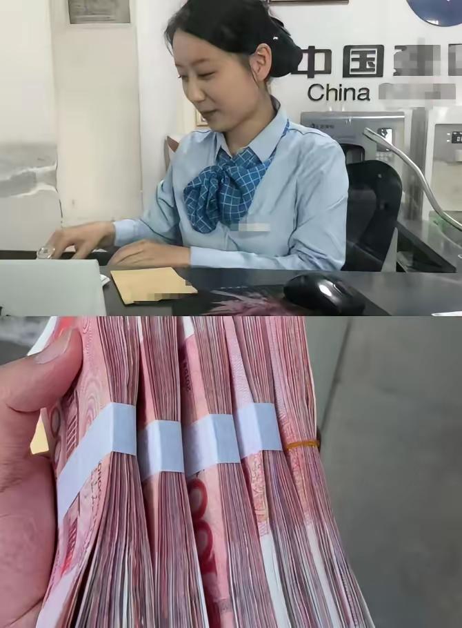 银行柜台坐了四年，
劝大家一句：
定期存款超十五万的，
到期只存一年。
现在存三