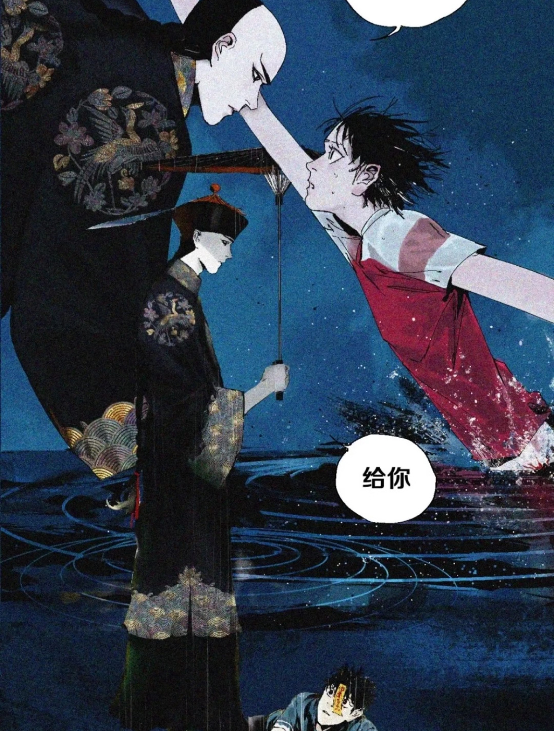 真的是被《谷围南亭》狠狠拿捏了啊！[爱慕] 谷围动画好甜我是说冰淇淋谷围南亭动画