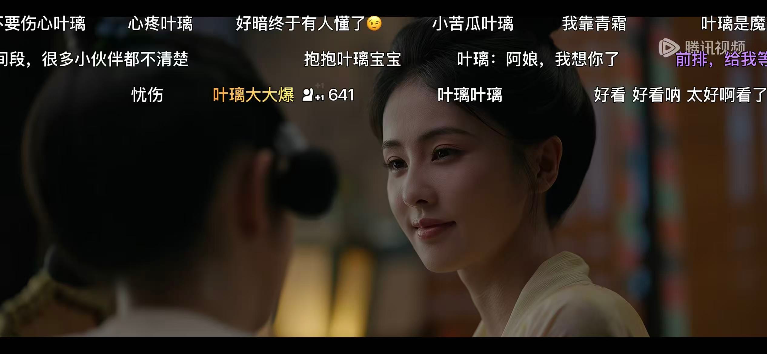 看多了大磨皮大滤镜再看莫离 感觉眼睛都舒服了、、莫离没有磨皮莫离 锐化 