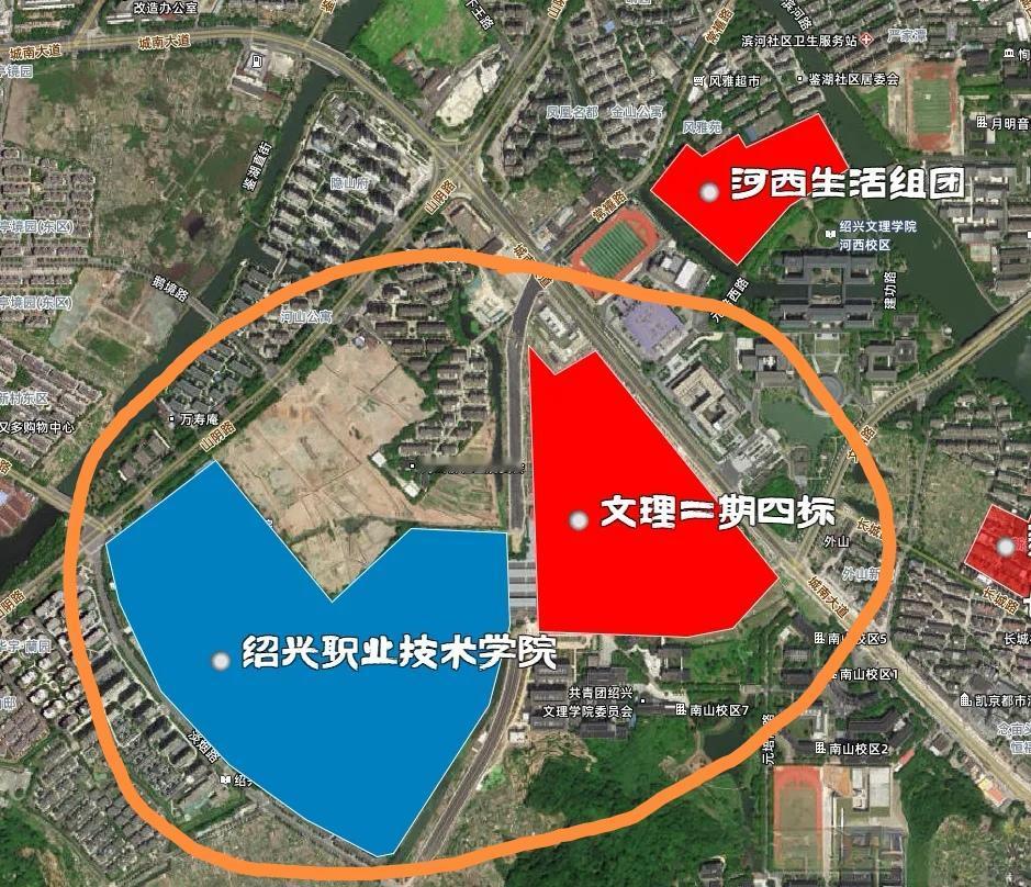 绍兴大学扩建了，和绍兴职业技术学院连在一起了，不如绍兴大学把绍兴职业技术学院合并
