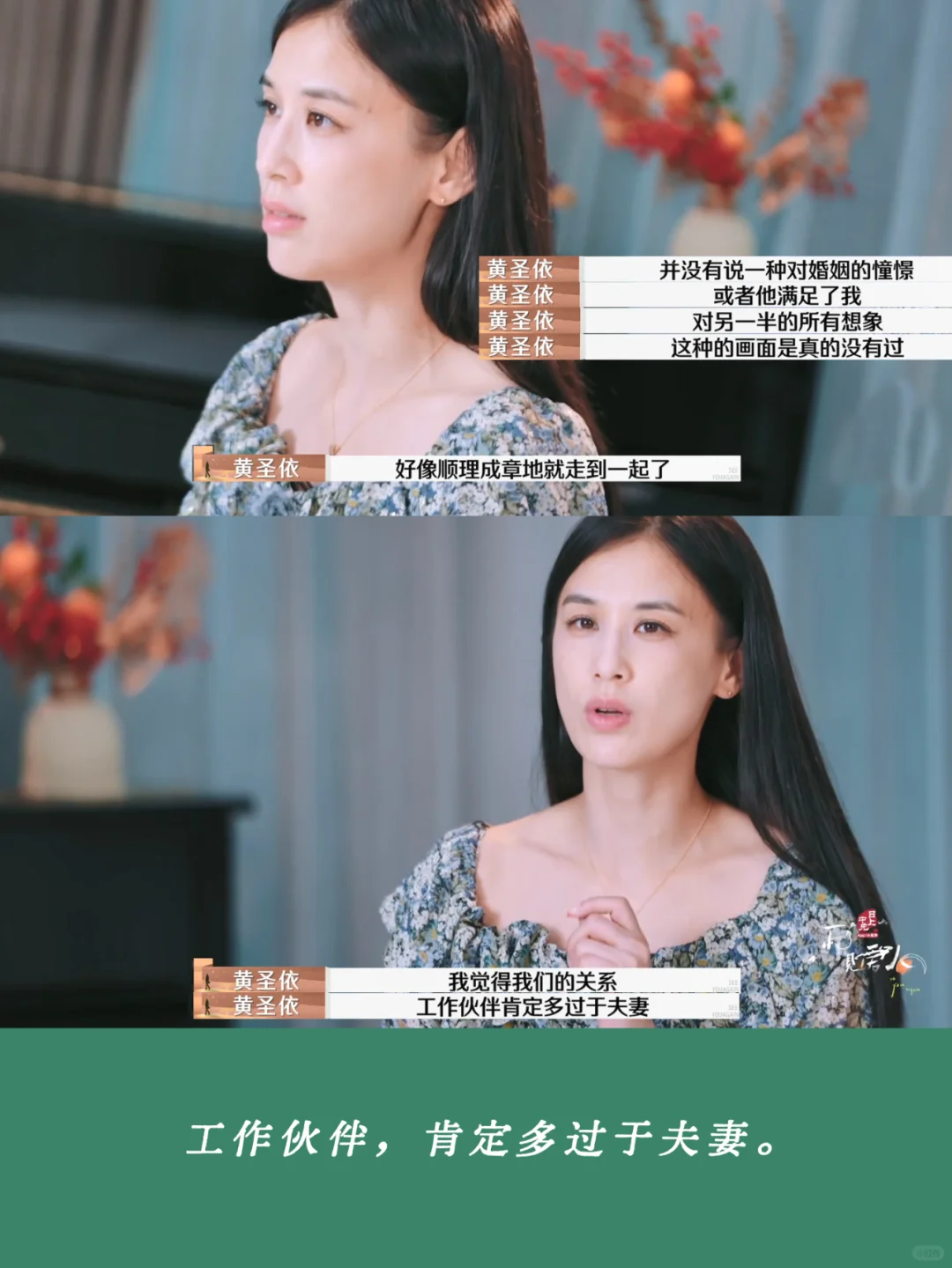 实在是看着受气啊