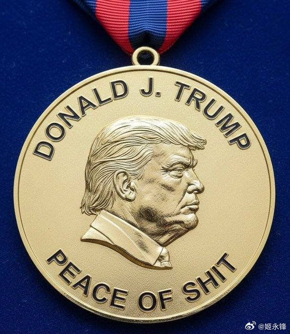 斩首行动失败🇮🇱🇺🇸❌🇮🇷 法尔斯通讯社报道，尽管以色列和西方媒体报